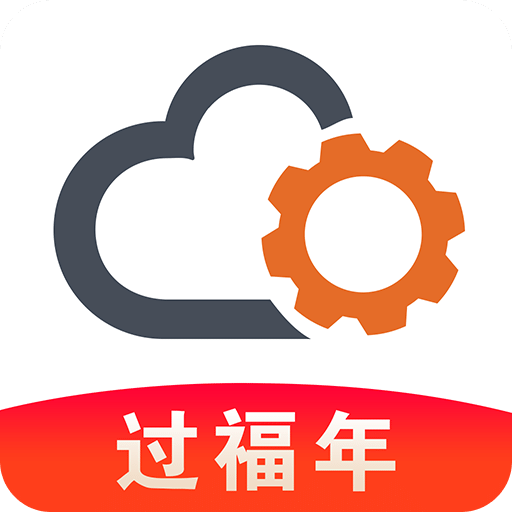 云机械v7.4.3