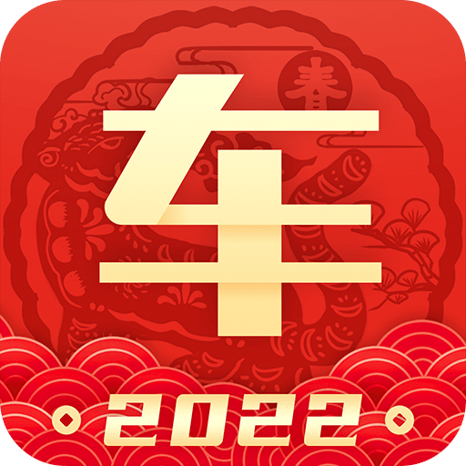 网上车市v7.9.0