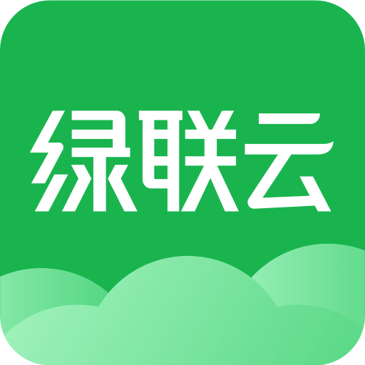 绿联云v3.0.0