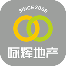 咏辉地产
