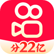 快手v10.0.22.23722