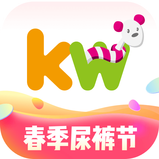 孩子王v9.6