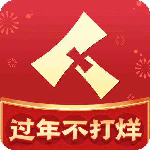 微拍堂v4.9.6