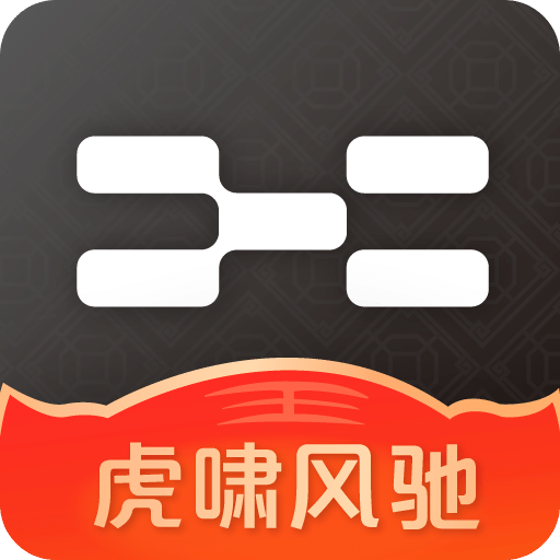 爱驰汽车v3.9.1