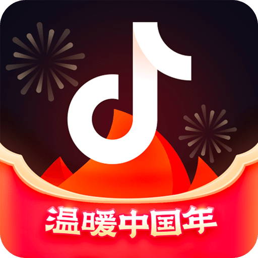 抖音火山版v13.3.5