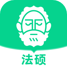 觉晓法硕v3.1.1