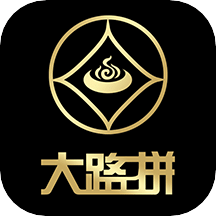大路拼互联网火锅