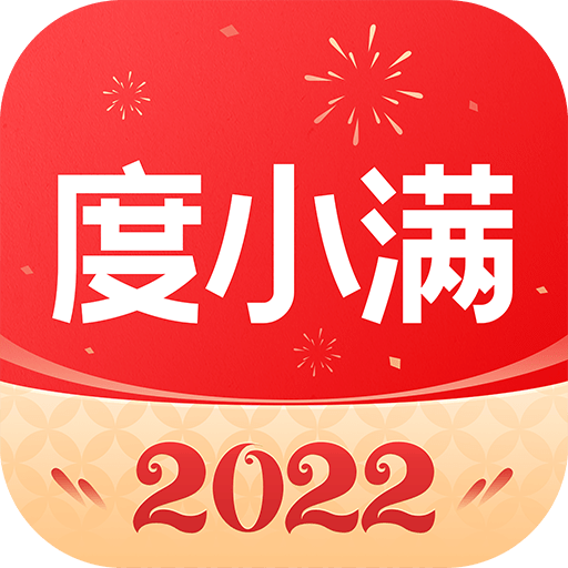 度小满金融v7.2.6