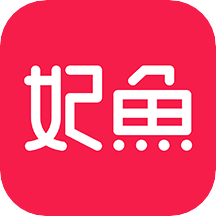 妃鱼v5.5.6