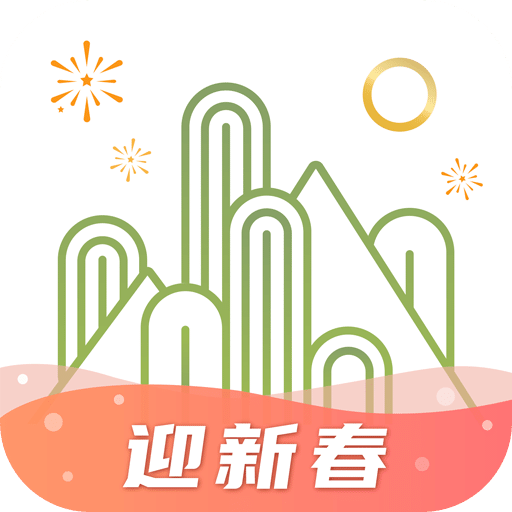 绿洲v4.1.6