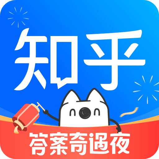 知乎v8.6.0