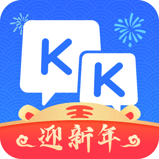 KK键盘v2.1.8.9440