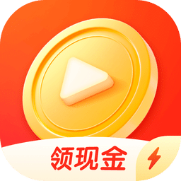 每日视频红包版v1.5.0