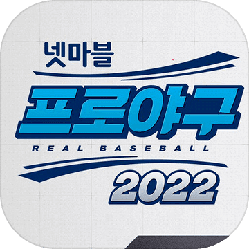 RealBaseball2022