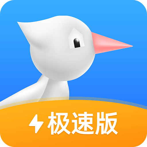 啄木鸟维修v1.1.0