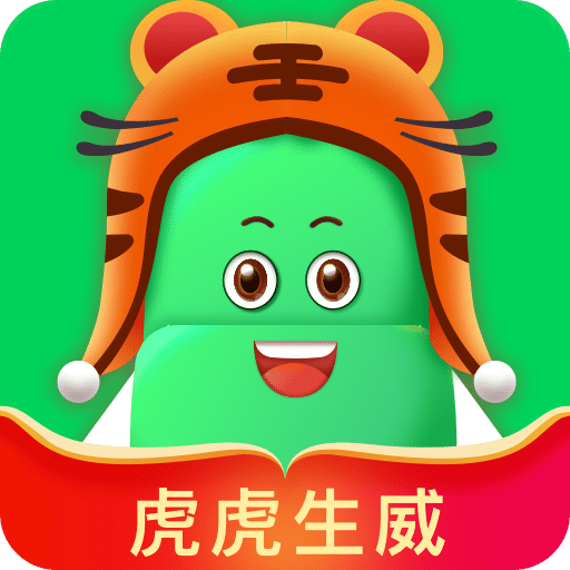 包学习v4.6.2