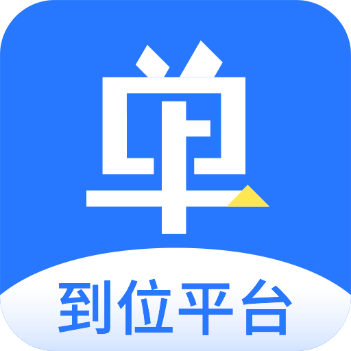 上单v1.8.1