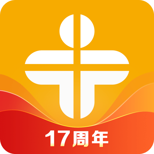 医学教育网v8.2.5