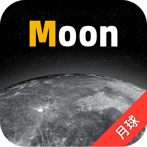 Moon月球v2.1.1