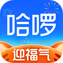 哈啰出行v6.8.0