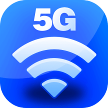 5G极速宝