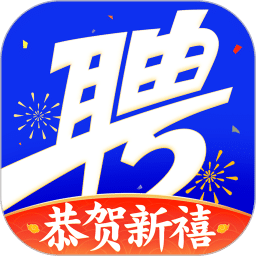 智联招聘v8.5.1