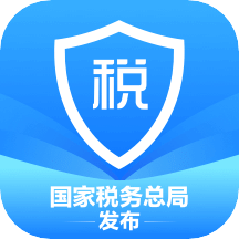 个人所得税v1.7.9