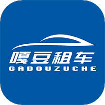 嘎豆出行