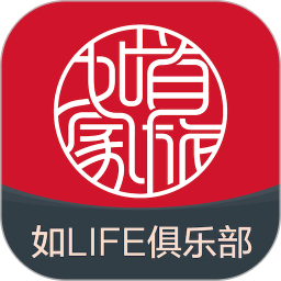 首旅如家v9.6.3