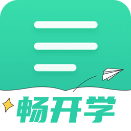 扇贝阅读v4.3.7102