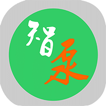 智泵云