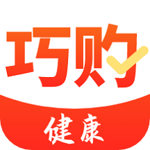 巧购