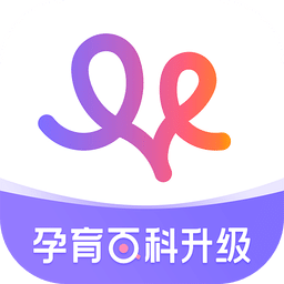 丁香妈妈v5.47.0