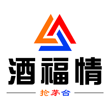酒福情