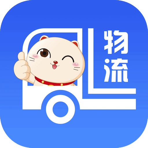 胖猫司机版v2.7.2