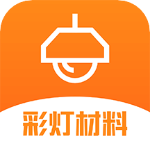 彩灯材料网