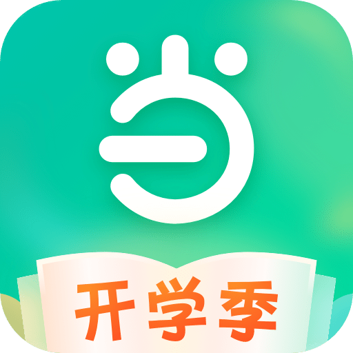 当当云阅读v7.3.20