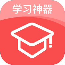 口算批改