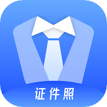 证件照智能拍