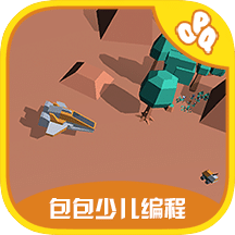 包包少儿编程