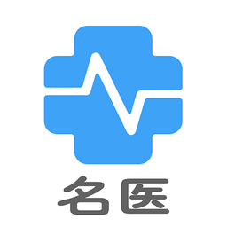 北京名医挂号网v4.2.3