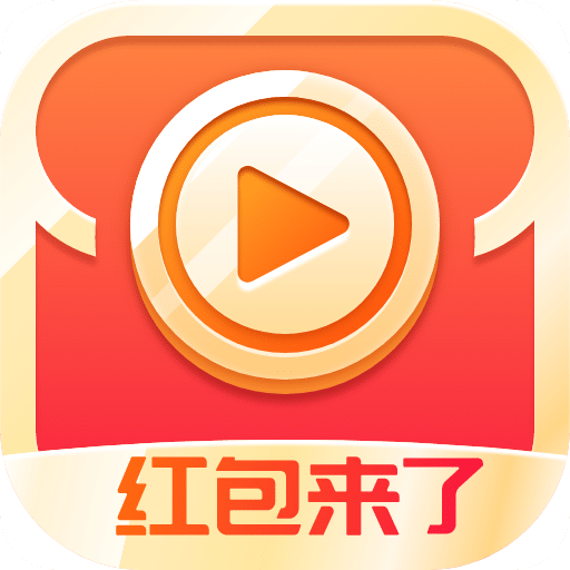 每日视频红包版v1.5.1