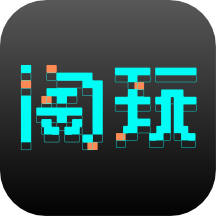 淘玩