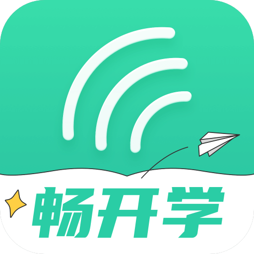 扇贝听力口语v3.9.802