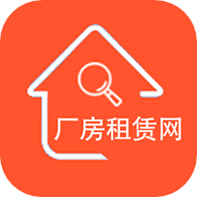 厂房租赁APP