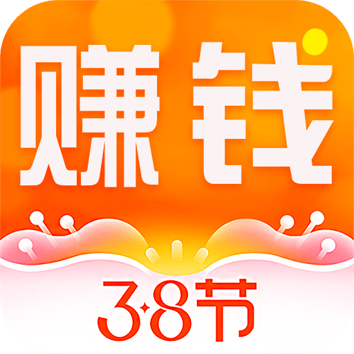 赚钱联盟v40.0.0