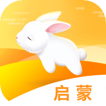 启蒙助手v22.2.28