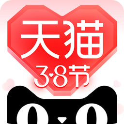 手机天猫v12.1.0