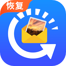 图片恢复v3.7.0