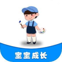 妈妈育儿助手